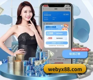 亚新体育 APP（yaxin）